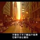 车先生的头像