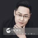 牛贏丨杰初設計的头像-创薯资源