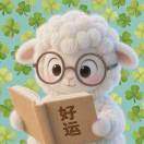 杨聪明