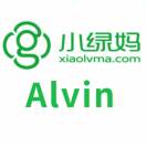 小绿妈Alvin