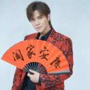 快手官方广州运营服务商