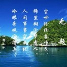 用户头像: