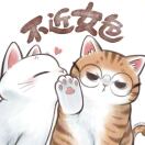 微尘