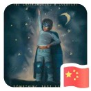 用户头标