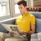 紫气东来(洋洋V不能用了，同意一下