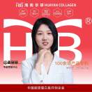 海南华研源头肽原料&代工