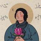 白日做梦想家