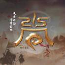 明