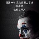 蒯先生的头像