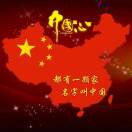 青牧的头像-拟人圈