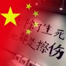 于女士的头像