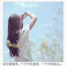 猫咪没了鱼的头像