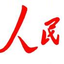 大大怪