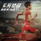 wx_阳了个阳77