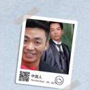 袁先生的头像