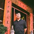 蚕丝