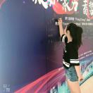 wx_小宝62