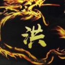 刘女士的头像