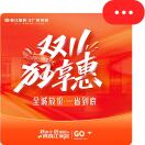 神秘的大反派头像