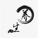 诚待天下