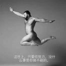 杨先生的头像