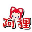 丁先生