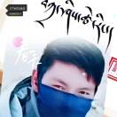 wx_གཙོ་བོ་༼༗ སེམས་ ༽24