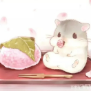 吃货仓鼠