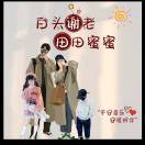 谢℡₁₈₆₈₃₂₆₃₃₄₅༺࿈༻