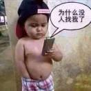 微信小海豚_24070430