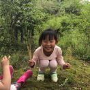 婕婕