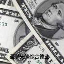 诺亚慈航个人头像