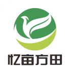 王 曾「忆亩方田」