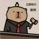 用户60744617的头像-VAM®克苏恩资源社区