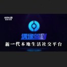 user icon