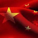 金炽天使