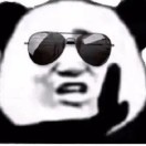 彬
