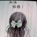 心语