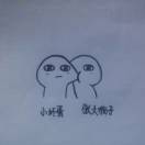 时光与你皆相逢