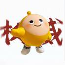 2574584816xy的头像-松纸工作室博客