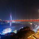 陈渝