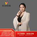 升学规划&脑测评--杨校