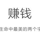 李先生的头像