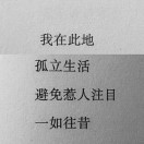 用户头标