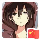 符先生的头像