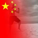 似笑非笑