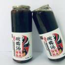 AAA.乾梁斎，酸梅汤，果汁的头像 