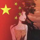 凈美說黛
