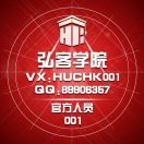 用户39093214-弘客联盟
