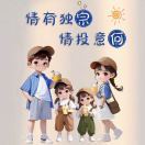zong20782441的头像-FunShare·趣享